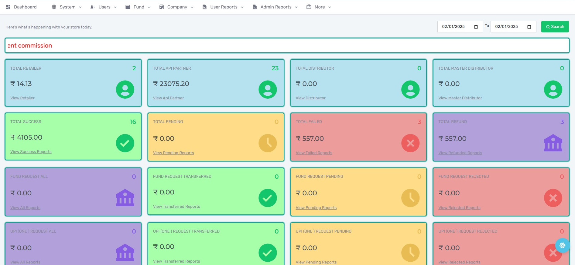 multi recharge admin software source code screnshot